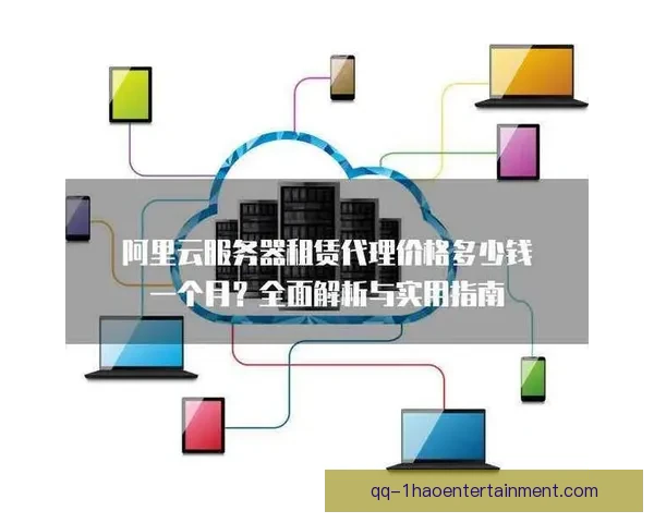 掌握欧冠联赛最新赛程的五种高效追踪方法指南全面实用攻略分享解析