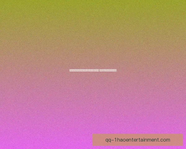 亨德森告别利物浦加盟达曼协作开启新篇章 锁定未来职业生涯新高峰